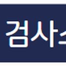 1급한양모터스 이미지