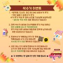 창원헌옷수거 이미지