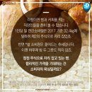 서울헤어뉴스