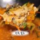 완도회타운 이미지