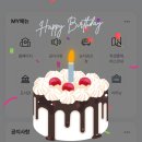 (주)이지로지스 | 11월 월기