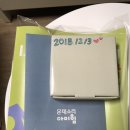 시엘산후조리원