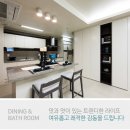 강동산하지구 이미지