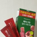 젤리뷰티 | 바이탈뷰티 메타그린 젤리 애사비 직접 먹어본 후기