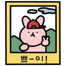 칸스크린골프연습장 이미지