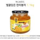 (주)대동농원 이미지