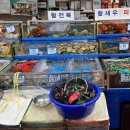 꾀꼬리산장 | 친구들과 1박2일, 서울 근교 양주 계곡 펜션 ‘꾀꼬리 산장 힐링 펜션’