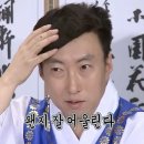 새벽미용실