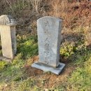 웅천(서울)