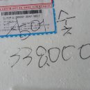금석농장 Daum카페
