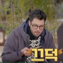 막창클라쓰 이미지