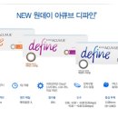 씨월드 안경원 이미지