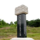 포리 소공원 이미지