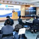 함안문화예술회관 연회장 | 함안군, 노동절 기념식 개최···모범근로자 37명 표창