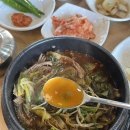 [여주맛집] 여주 하동 해장국 우창해장국 후기
