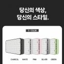 에이스(ACE)조명 네이버블로그