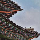 단청 네이버블로그