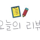 손현정뷰티&네일