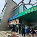 괴산농협중앙지점 이미지