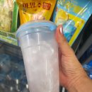 지에스(GS)25 장전화성점 | 토스페이 결제로 GS25 편의점 진짜우유라떼 커피 100원에 먹기