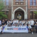 동래고등학교 이미지