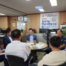 호법면 행정복지센터 이미지