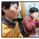 지평선한의원 이미지