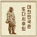 겸조