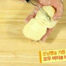 해피샌드 이미지