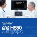 수원21세기신경외과의원 이미지