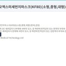 (주)씨엠블루 이미지