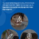 신기한나라 이미지