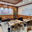 부영5차(아)경로당 | [전주 추어탕 맛집] 아중리 황금추어탕, 반찬까지 완벽한 한 끼!