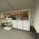 멍아일랜드 이미지