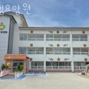 대아고등학교 | 진주시요양원 동행요양원 위치안내