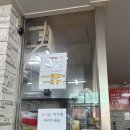 오색바지락칼국수 | 오산 칼국수 맛집 후기 오색시장 광명홍두깨칼국수 vs 엄마손바지락칼국수 전격 비교!