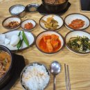 미력양탕 이미지