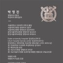 배곧서울정형외과의원 이미지