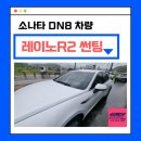 카프로스 이미지
