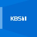 현인가요제 방송 부산KBS 링크 이미지