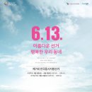 성현동주민센터 이미지