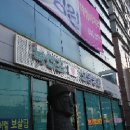 (주)녹십초 이미지