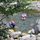 얼음골까투리펜션 이미지