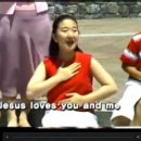 (성탄절자료) Jesus Loves You and Me _ 요청 율동자료 다운(악보) 이미지