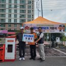 장성소방서 이미지