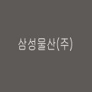 경영상회 이미지