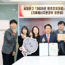 ㈜대상에너지 이미지