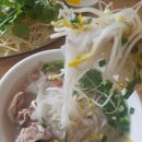 베트남쌀국수 이미지