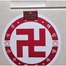 용신4 | 신당동 용신도령에서 서울점집 맞춤 상담으로 마음의 짐을 덜어보세요