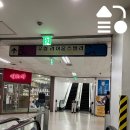 슬기로운정신건강의학과의원